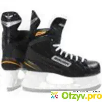 Bauer supreme pro отзывы - отзыв