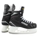 Коньки хоккейные Bauer Supreme S140 Jr