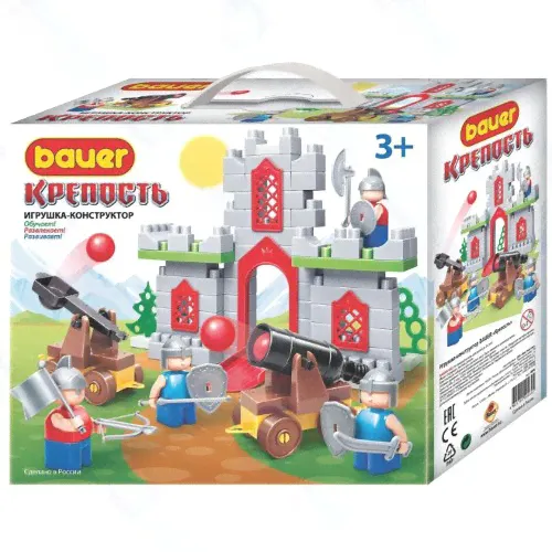 Конструктор BAUER Крепость: Катапульта и Пушка (464)