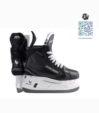 Хоккейные коньки BAUER SUPREME SHADOW SR