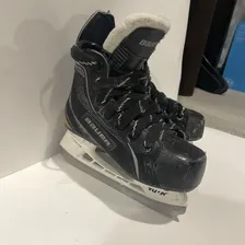 Коньки Bauer supreme pro