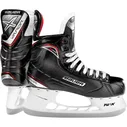 Коньки Bauer Vapor X400 JR