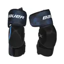 Налокотники Bauer BAUER X SR