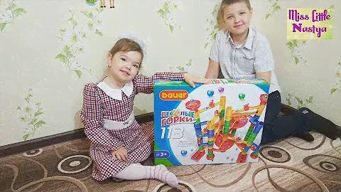 Открываем КОНСТРУКТОР BAUER Веселые Горки! | VilliBoom Kids