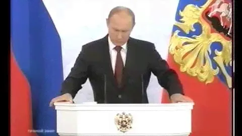 Путин устроил разнос за Бирюлево