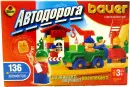 Конструктор Bauer Автодорога 248 136 элементов (4605705002487)
