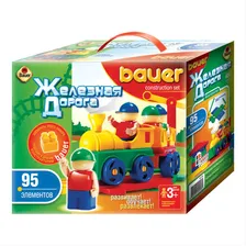 Bauer Железная дорога 253 95 элементов