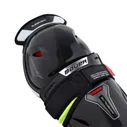 Щитки Bauer Vapor HYPERLITE JR