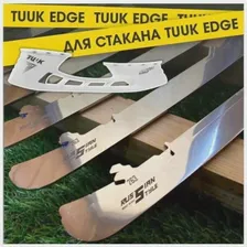 Лезвия хоккейные RUSSIAN STYLE для коньков BAUER под стакан TUUK EDGE (курковое крепление) р. 272