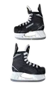 Хоккейные коньки Bauer (187) (Supreme S140 )