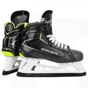 Коньки вратаря Bauer Pro (INT)