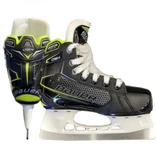 Коньки вратарские Bauer S21 GSX Yth