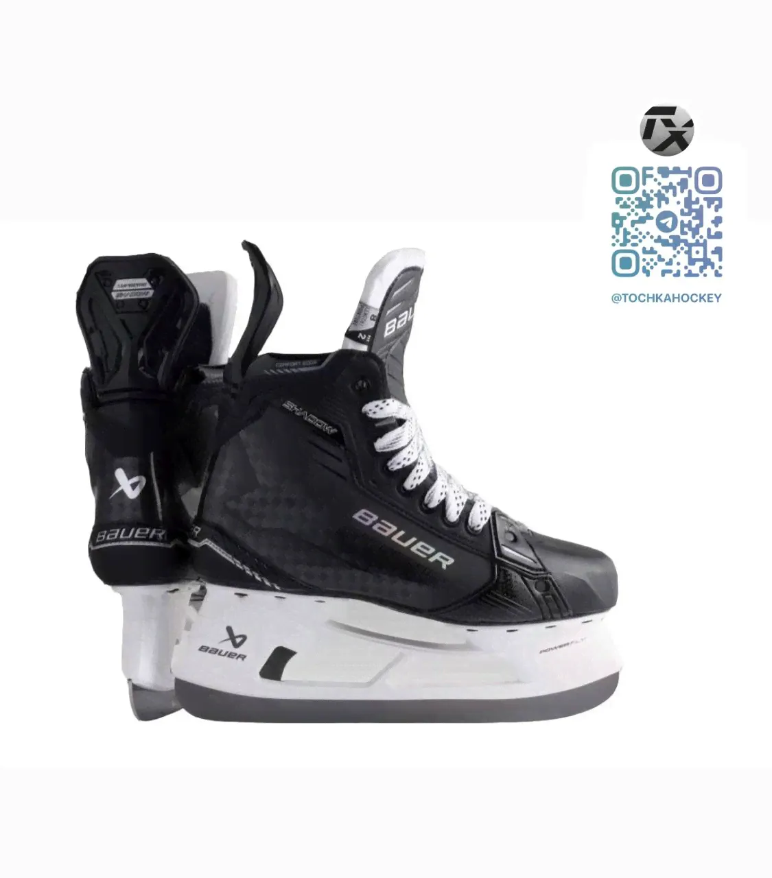 Хоккейные коньки BAUER SUPREME SHADOW SR-0