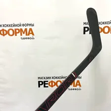 Клюшка Bauer Vapor 1X Lite