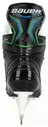 BAUER Коньки хоккейные Bauer X-LP YTH (6.0 R) коньки
