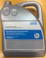 Компрессорное масло BAUER синтетическое, 5л