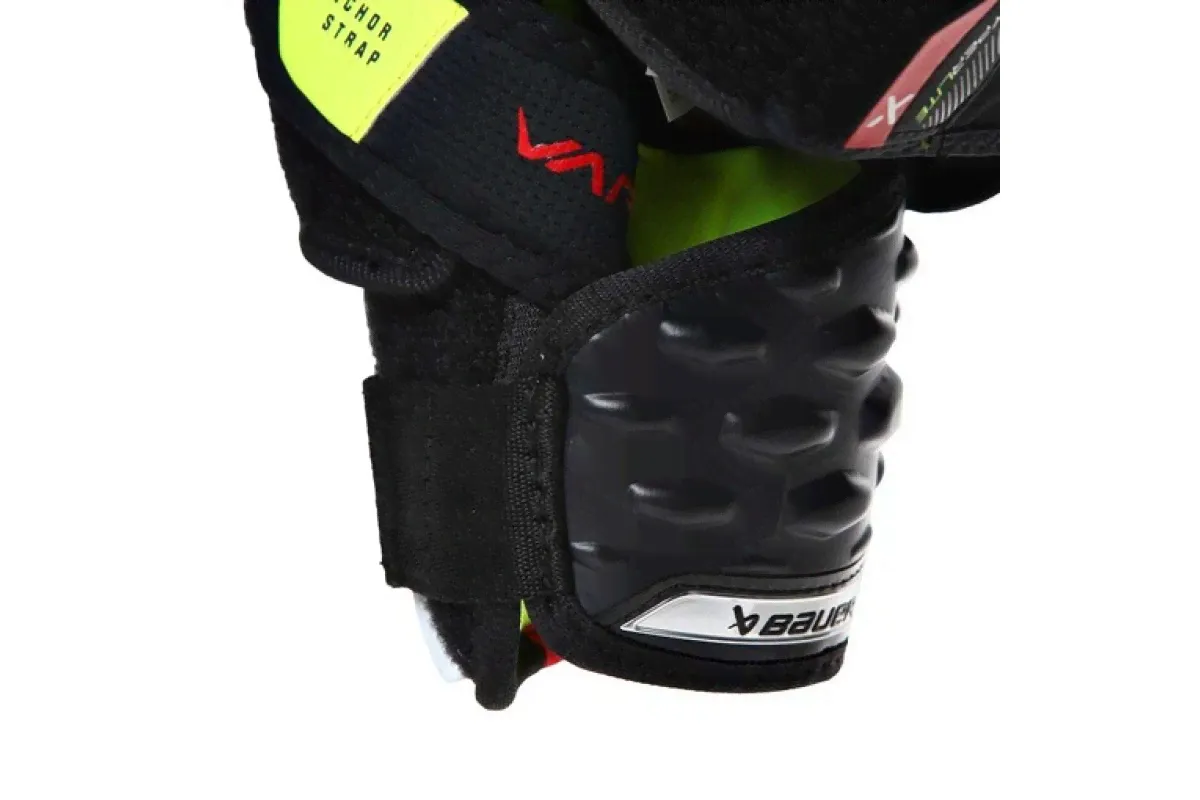 Налокотники BAUER S22 VAPOR HYPERLITE-1