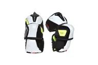 Налокотники BAUER S22 VAPOR HYPERLITE