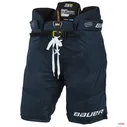 Трусы BAUER SUPREME 3S PRO SR (BLK L)