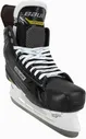 BAUER Коньки Bauer Supreme M1 Sr (10 D) коньки